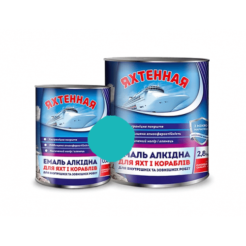 Емаль алкідна ЯХТЕННАЯ ПФ-115, глянець блакитний, 0,9кг